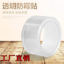 �¿��ù��ˮ�z���N�lˮ��͸���N���T�����������p�N�RͰ�N��ˮ�N