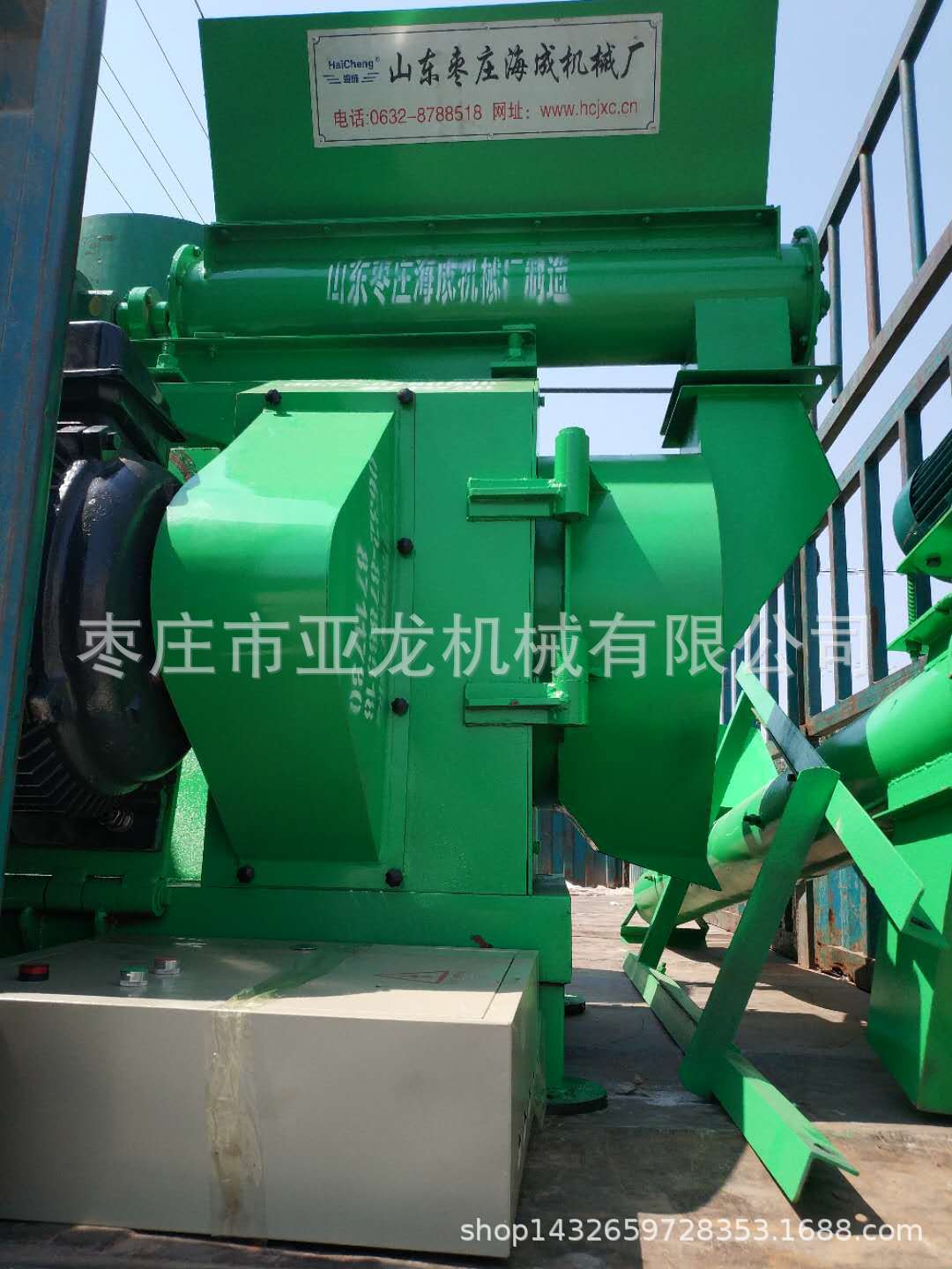 厂家直销大型玉米饲料颗粒机 观赏鱼类饲料颗粒成型机价格造粒机