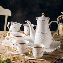陶瓷冷水壺配托盤咖啡壺冷熱兩用金邊結婚禮品涼水壺骨瓷水具套裝