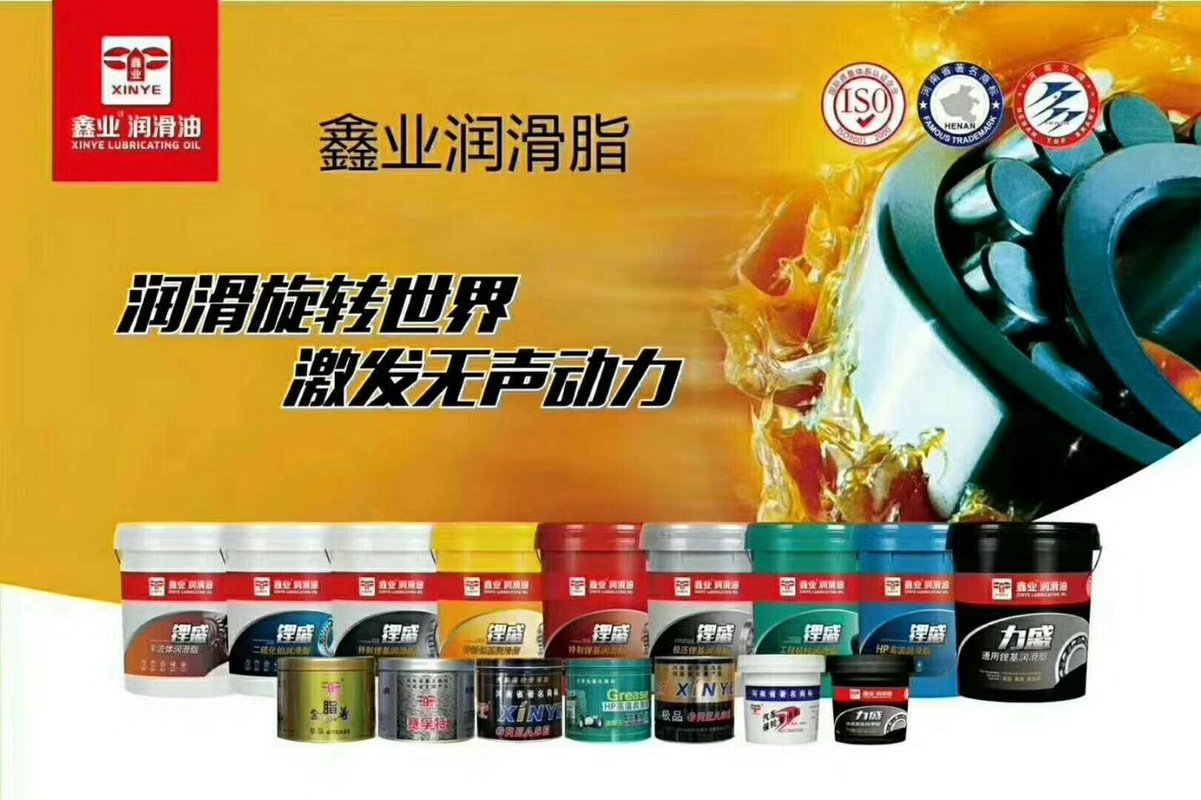 QQ图片20180530194338