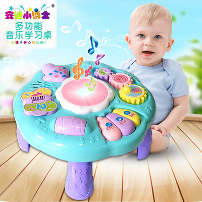 儿童益智音乐学习桌宝宝早教玩具音乐故事儿歌多功能宝宝礼物|ru