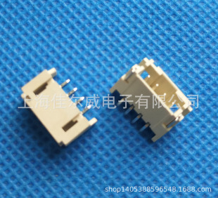 �Ӳ���l���B����PH 2.0MM�NƬ��� ���N����12P/4P