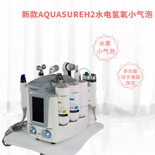 �¿�AQUASUREH2ˮ��ˮ늲�����ˮ�С���ݶ๦�ܾC������Ժ�x