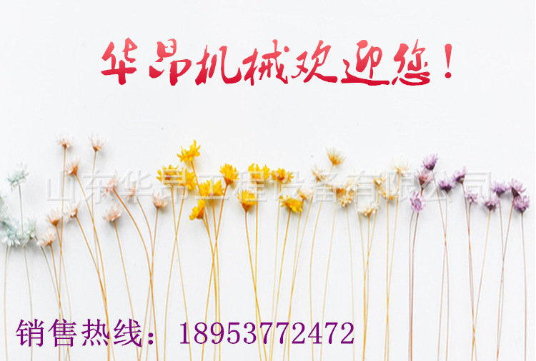 d6ca7bcb0a46f21f9185617dfd246b