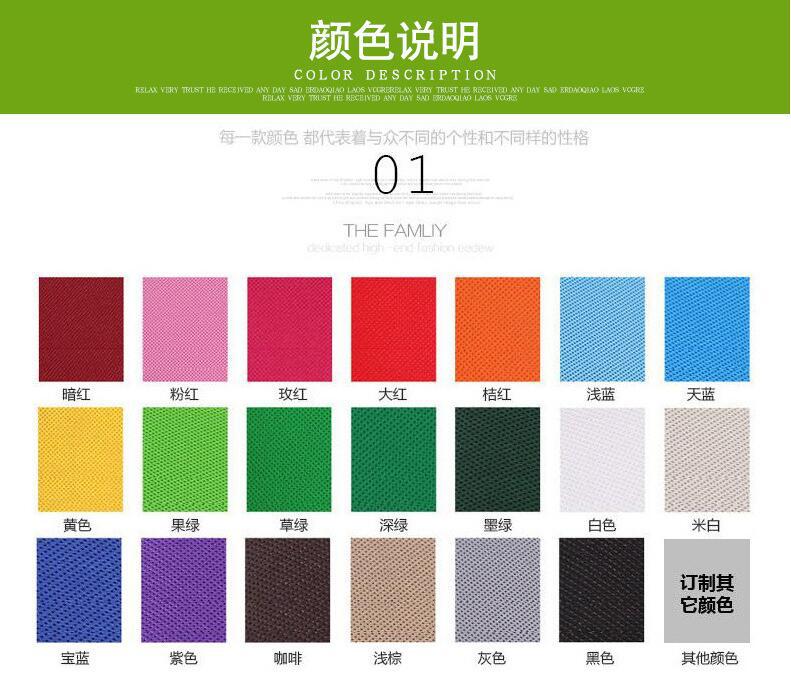 QQ图片20181008095715