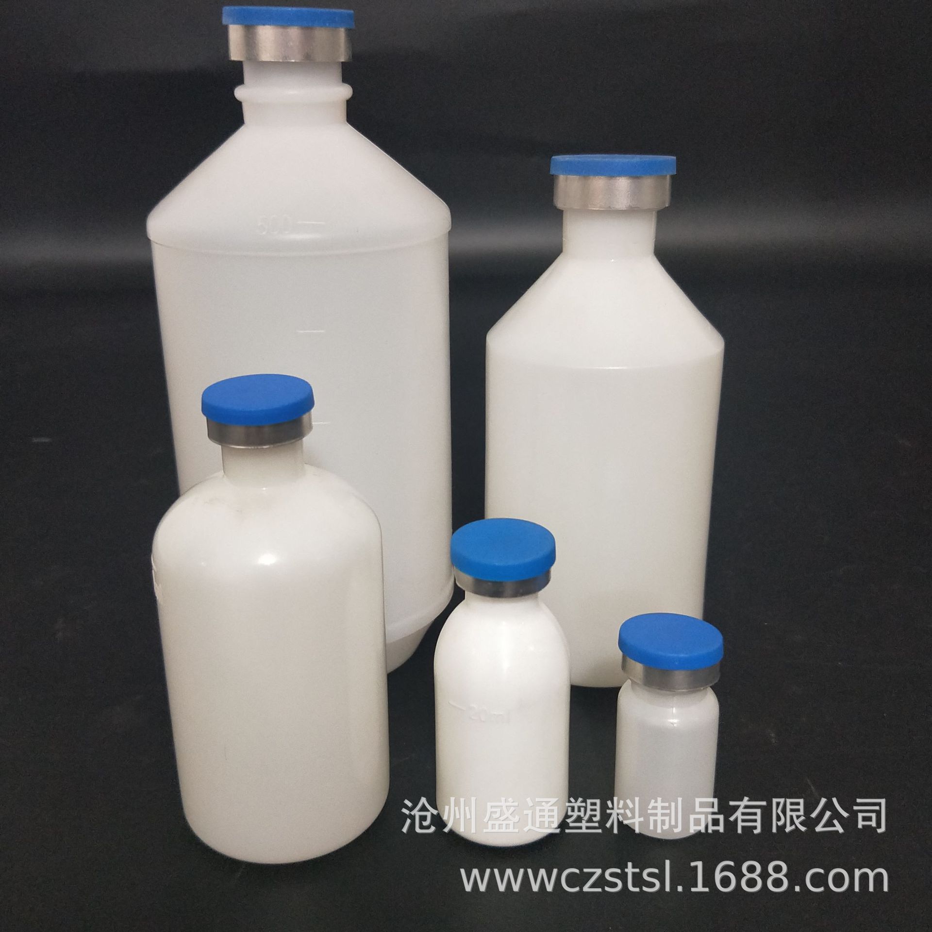 现货供应7ml 20ml 40ml 100ml  250ml  500ml疫苗瓶