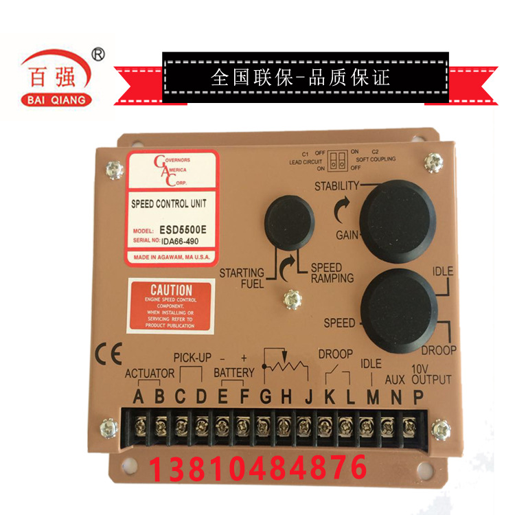 北京50KW康明斯发电机价格康明斯发电机配件