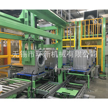 �T�b�O�� �M�b�Ғ�ʽ�����ǰ ���ۼӟ�̻� HX-XGX