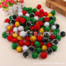 ��ɫ��z�� �߲ʽ�z�� �y�z�� DIY�l�A�^��Ʒ���ë������r��