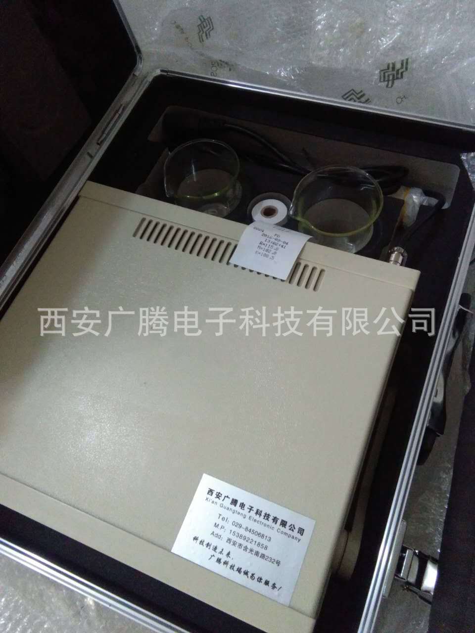 辛烷值测定仪 汽油辛烷值测定仪 十六烷值测定仪