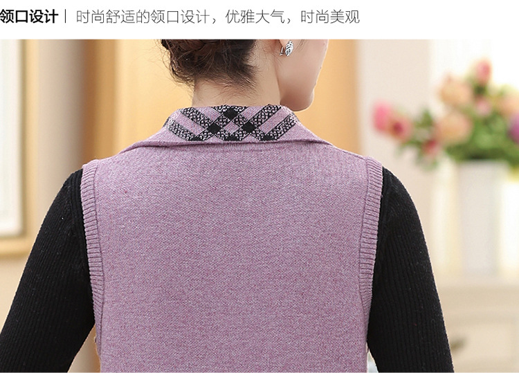 Gilet femme MOUTON ROUGE en Tricot - Ref 3317917 Image 21