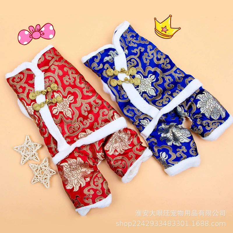 Фабрика Direct Pet Tang костюм юбка Bomei Chihuahua платье для щенка утолщенное зимнее пальто для собаки с хлопковой подкладкой