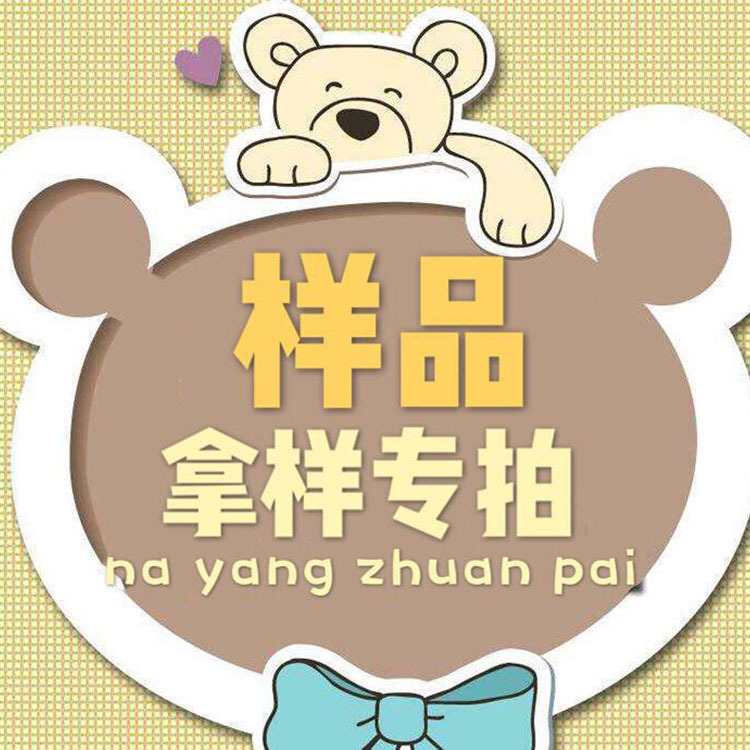 微信图片_20180922115137