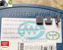 ̨�cһ�w����늸� TMPB1004M-2R2MN-Z01 4040 1040 10*10*4 2.2uH