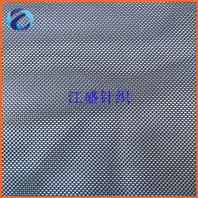 经编针织网布 手感柔软弹性舒适 女装绣花细网6474涤纶网