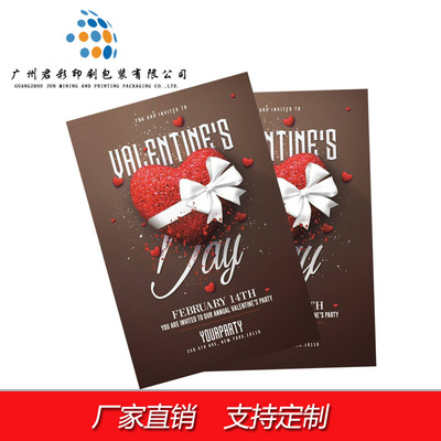 Manufactor printing customized major printing Leaflets Color pages printing poster Customized Propaganda poster printing