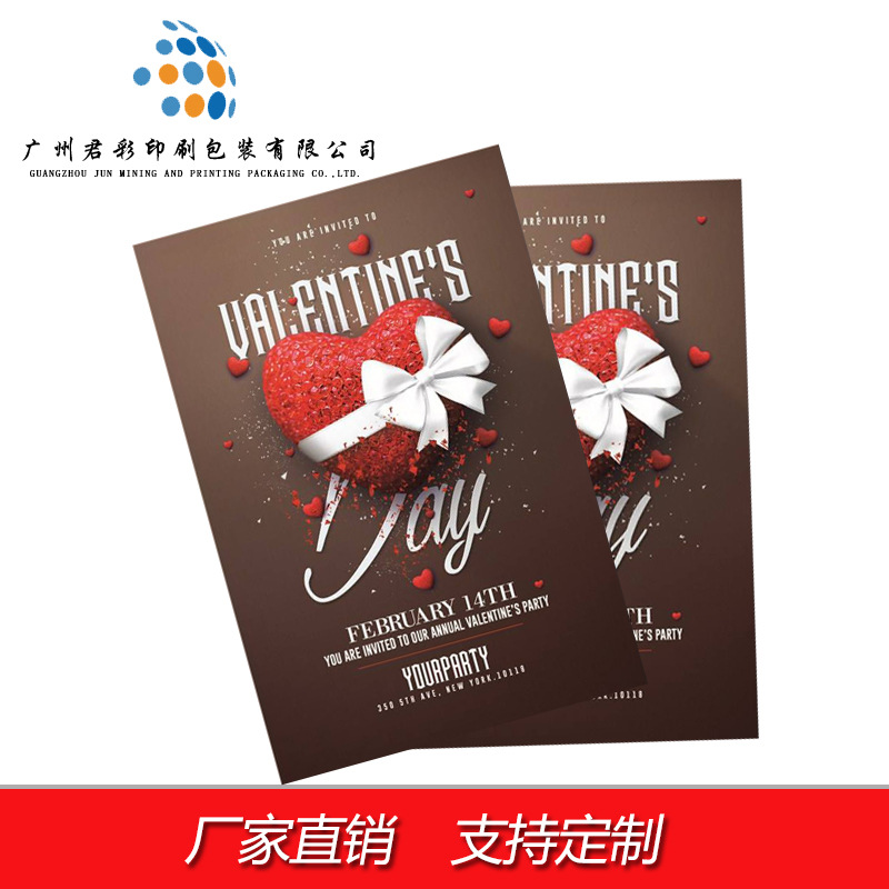 Manufactor printing customized major printing Leaflets Color pages printing poster Customized Propaganda poster printing