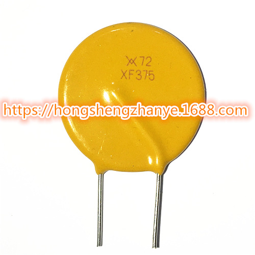 TYCO/Raychem RXEF135 1.35A 72V X72 XF135 PTC直插自恢复保险丝