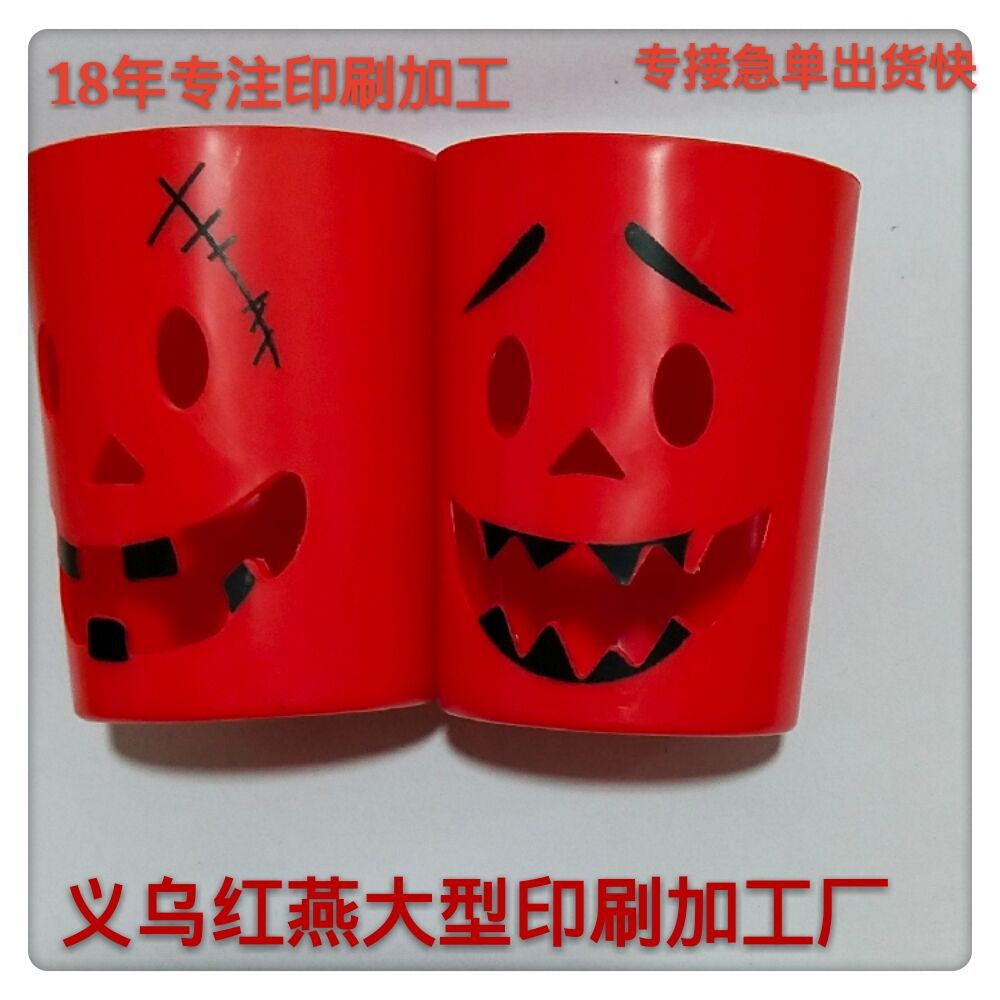 承接印刷加工塑料产品移印厂家LOGO发夹饰品电子玩具笔学习品