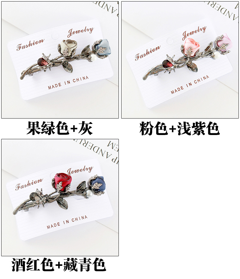 Retro Alloy Diamond Rose Hairpin display picture 8