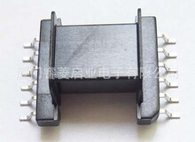 EFD20 �NƬ SMD ���t�_ 6+6 ᘾ�3.0 �ž�27.6 ��11.3 ׃�����Ǽ�