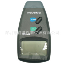 木材水分计测试仪 烟丝含水量率检测4针式快速测湿定水份仪MD-4G