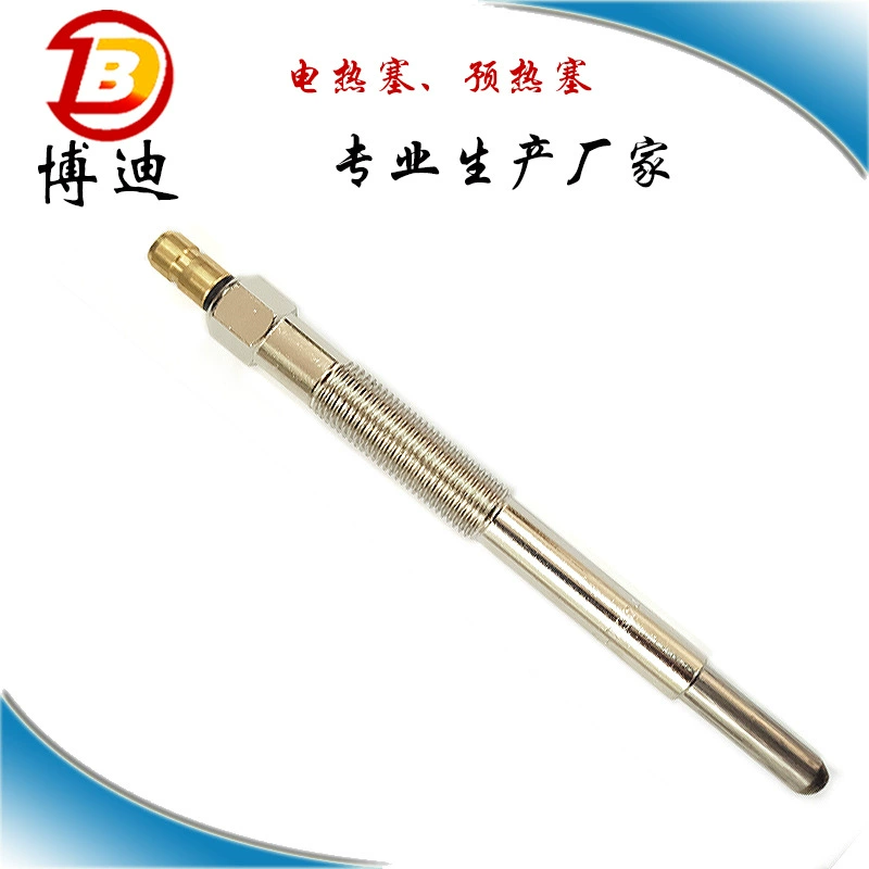 Прямая продажа с завода, PK-98 пробки подогрева, 1P-7324