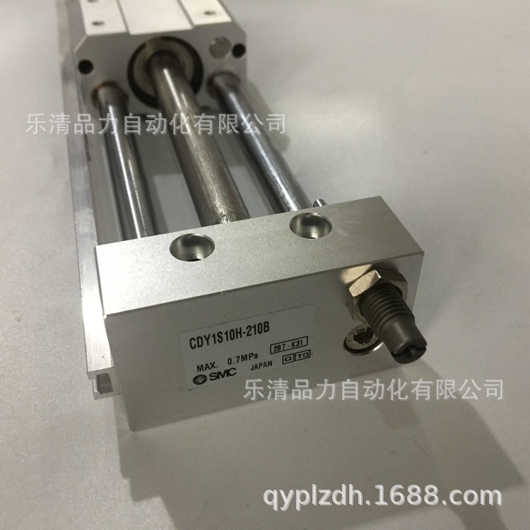 全新SMC CDY1S32L-950 1000 1050 1100 1150 1200 1250无杆气缸
