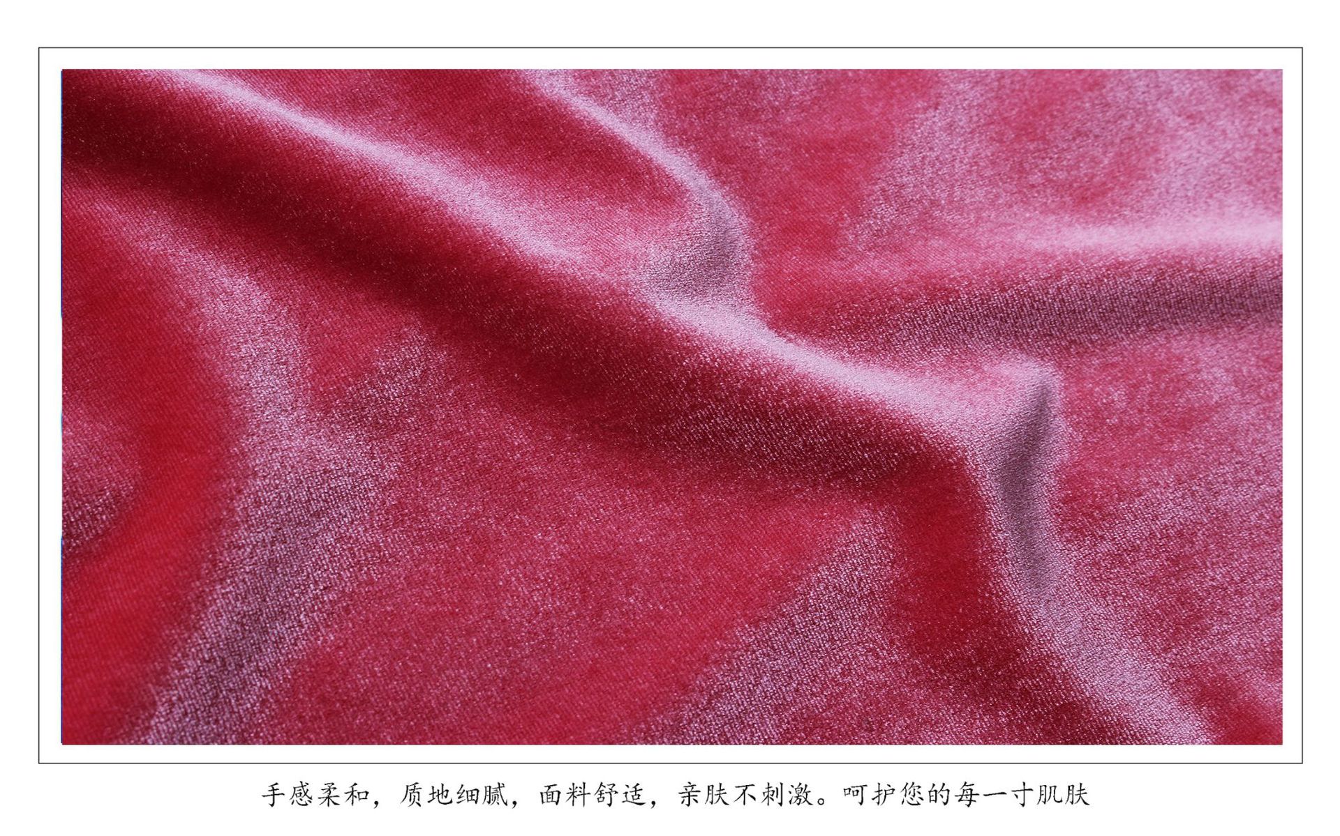 不倒绒面料 压折烫金银裙子布韩国绒四方立绒 经编布 经编面料-阿里巴巴