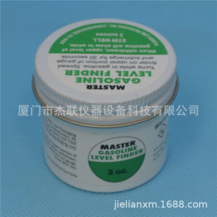 ԭ�b�S��MASTERԇˮ�� ԇ�͸� ���͸� ʾ�͸�