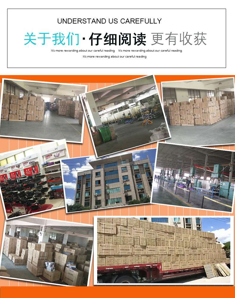 公司实力 尾.JPG