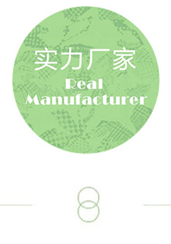 COB导轨射灯|LED轨道灯生产厂家