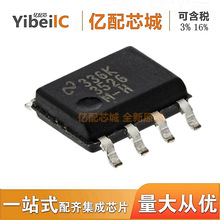 ���� ԭ��ԭװLM3526MX-H/NOPB SOP8 LM3526M-H˿ӡ3526M-H����IC