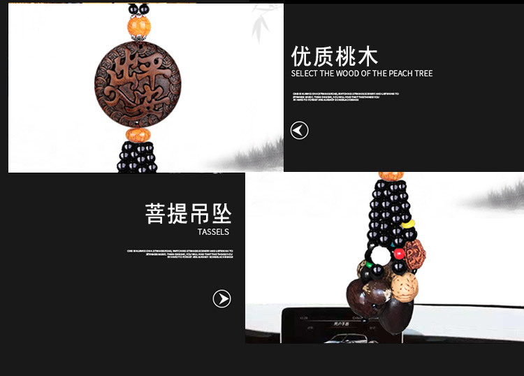 细节2