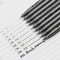 STA Creative Korean Student Stationery STA Needle Pen Comic Drawing Design Liner Pen Calligraphy Practice Pen