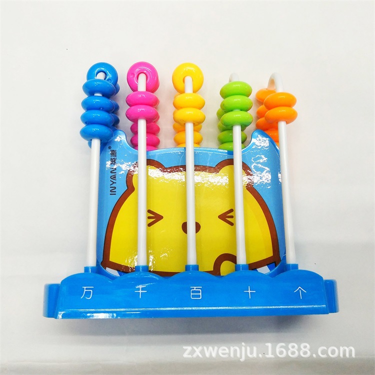 IMG20180911101855-01_看图王