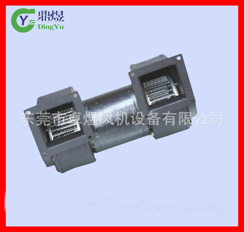 厂家推荐CY125M双口离心工业风机 排烟气风机 风机批发