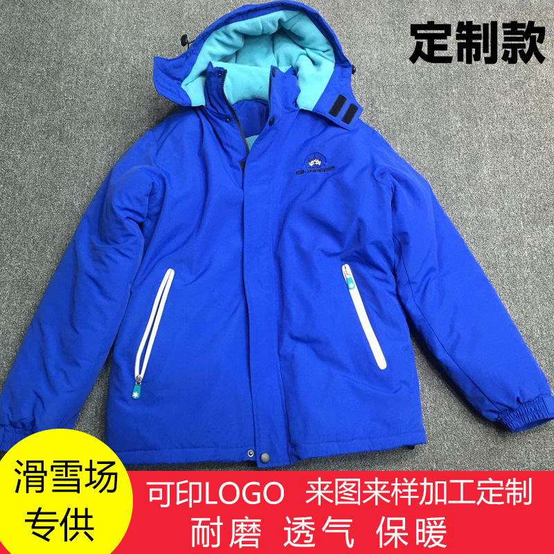 Manufactor customized Foreign trade Exit Ski suits machining motion Outdoor clothing wholesale