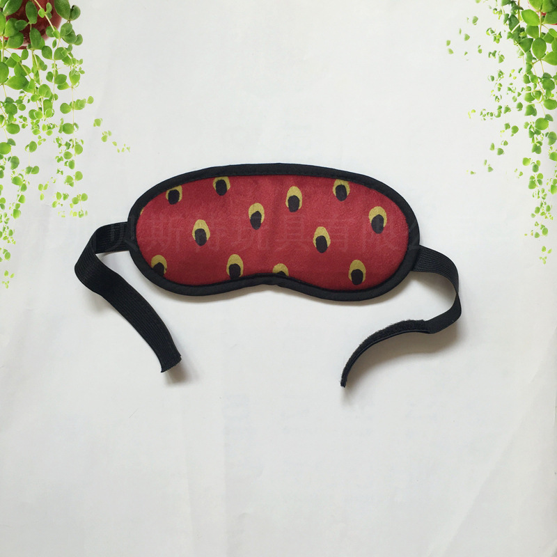 Plush eye mask (4).jpg