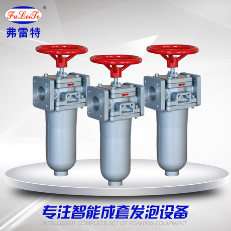 中山厂家供应 pu发泡机 自清洁过滤器 聚氨酯高压发泡机 配件 发泡机流水线 发泡机生产线