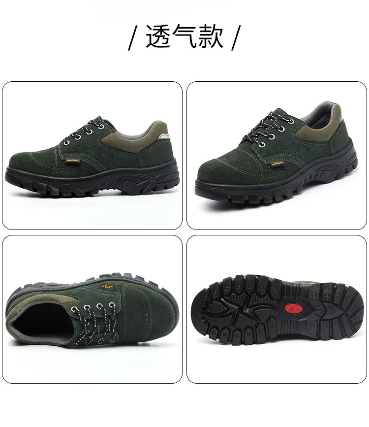 Chaussures de sécurité - Dégâts de perçage - Ref 3405092 Image 23