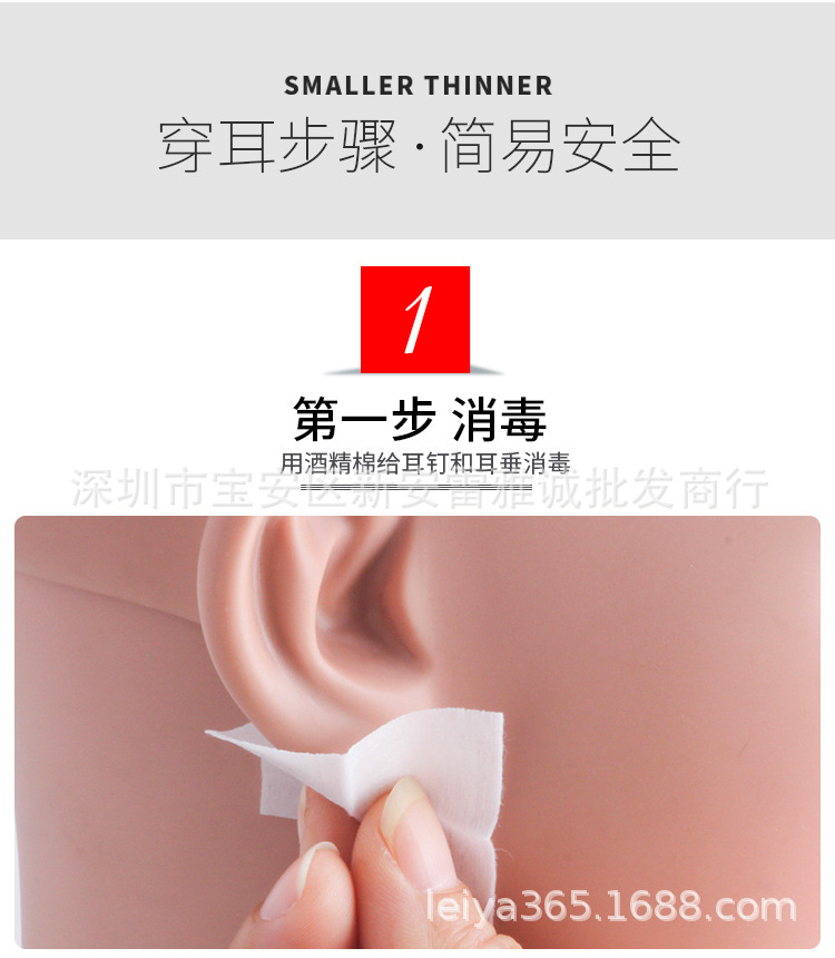 AM10004-详情 (4).jpg