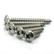 ��M5*10-100��304�����Բͷ ��ͷ ʮ���Թ���˿ �ݶ�GB845