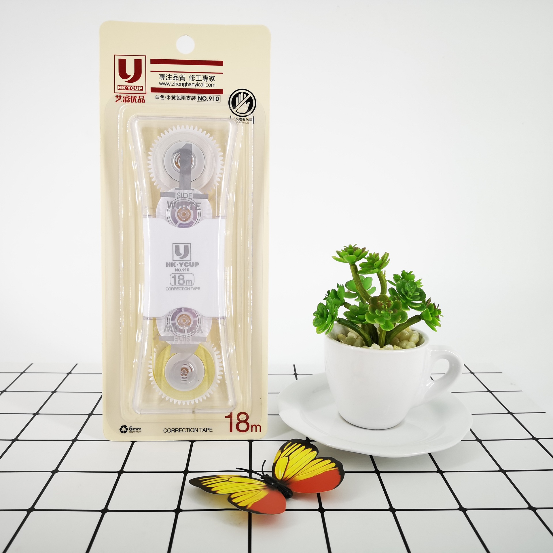Yi Cai Youpin high quality Simplicity capacity 18m Correction Tape True student to work in an office Correction tape Correction Tape