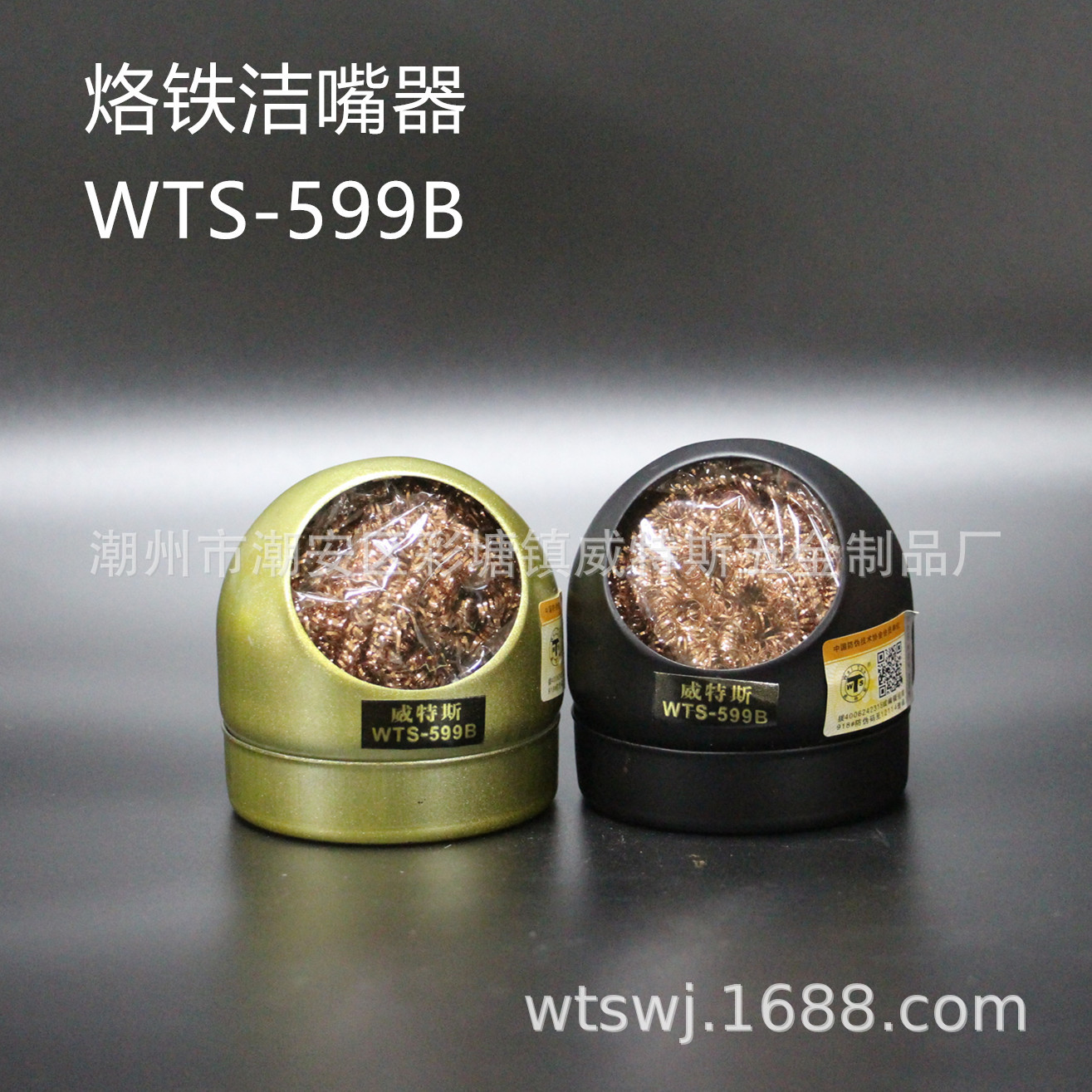 IMG_1875_副本.jpg