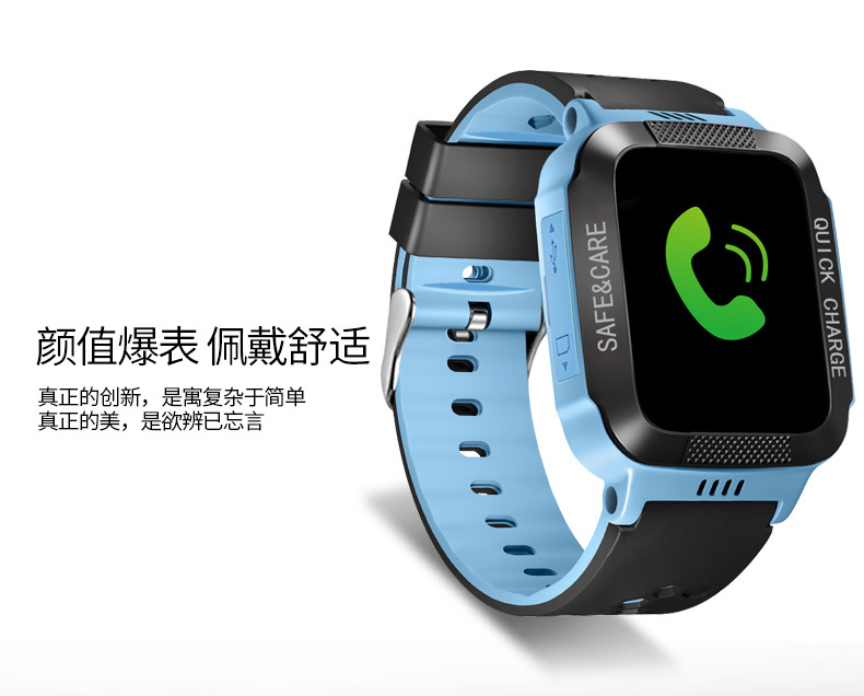 Smart Watch étanche - Ref 3439559 Image 22