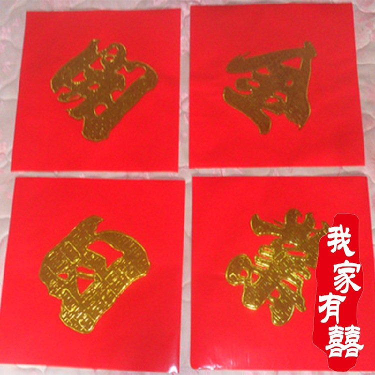 TB2sYSAlB4lpuFjy1zjXXcAKpXa_!!