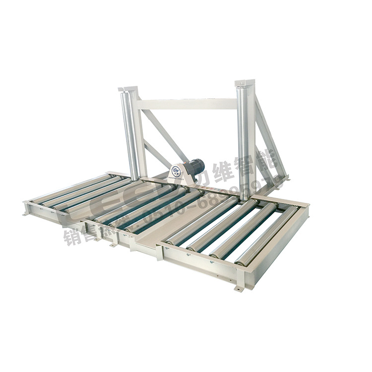 力维智能 侧上料滚筒输送机 自动上料机 侧备料 动力滚筒机