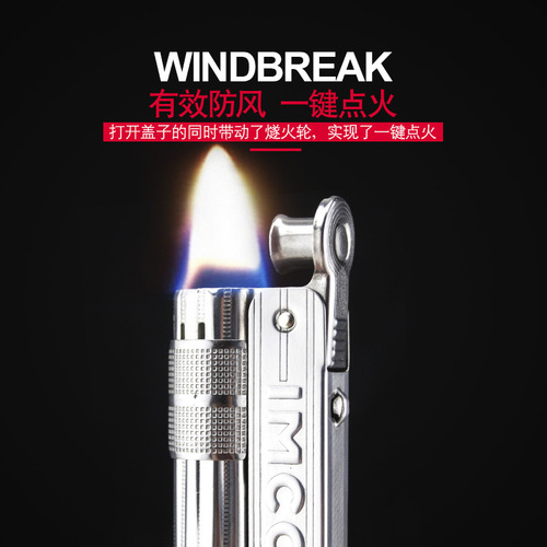 Austrian brand imco lighter stainless steel lighter fuel engine brand new 6700 global gift