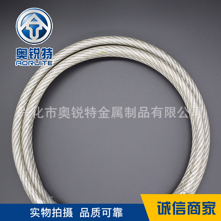 201 Stainless steel Plastic bag a wire rope Plastic wear-resisting Vine greenhouse Manufactor Direct selling